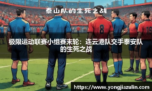 EVO视讯官方app