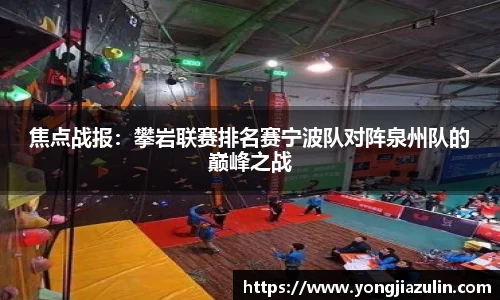 EVO视讯官方网站