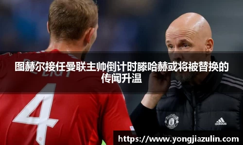 EVO视讯官方网站