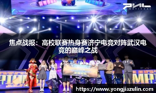 EVO视讯官方网站