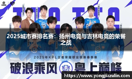 EVO视讯官网