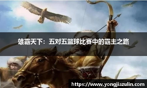 EVO视讯官网