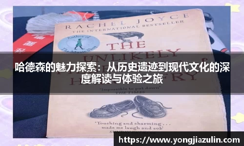 金年会金字招牌信誉至上