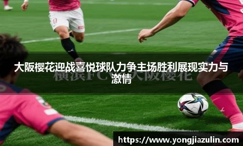 金年会金字招牌信誉至上
